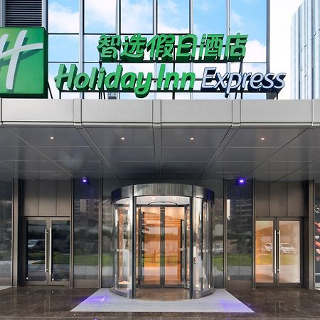 Holiday Inn Express Shenzhen Haiyuan City By Ihg Exterior photo
