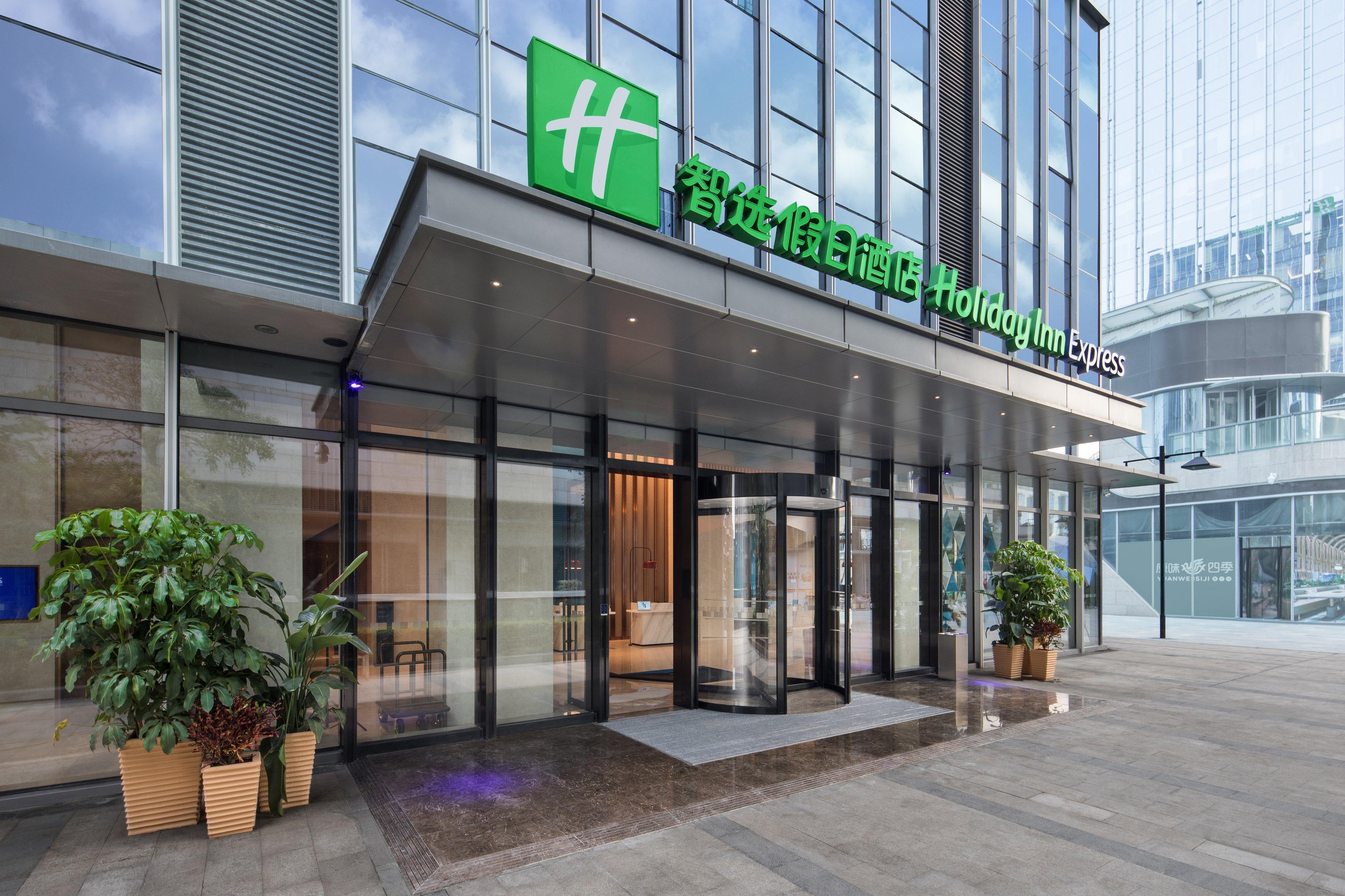 Holiday Inn Express Shenzhen Haiyuan City By Ihg Exterior photo